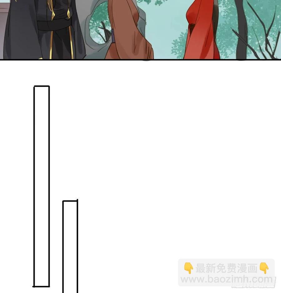 婚前教育