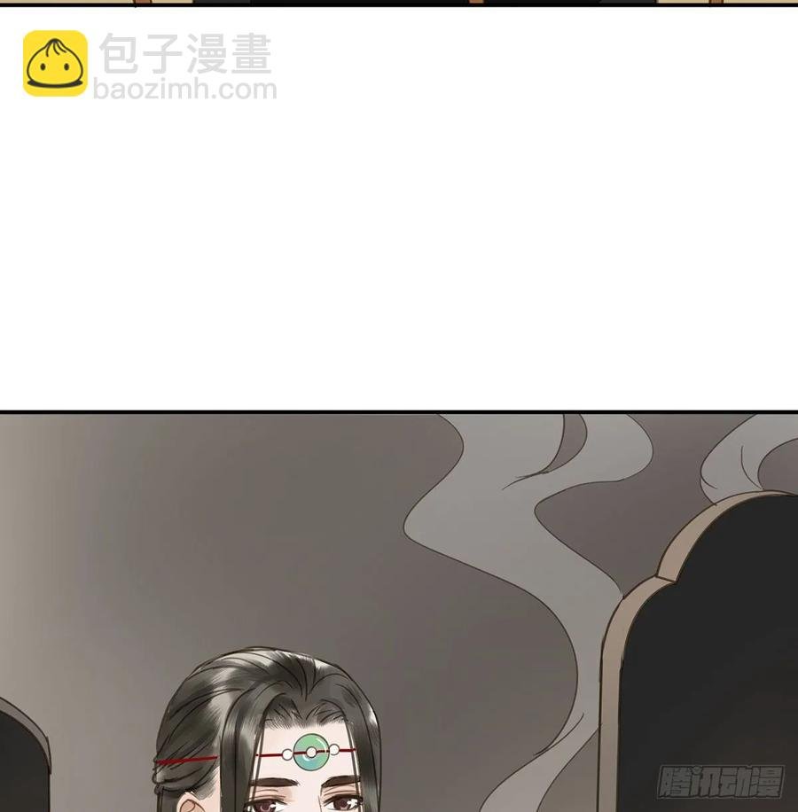 迎娶你