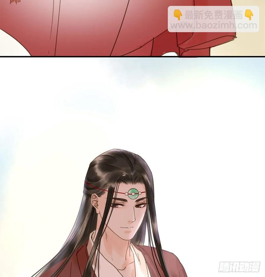 迎娶你