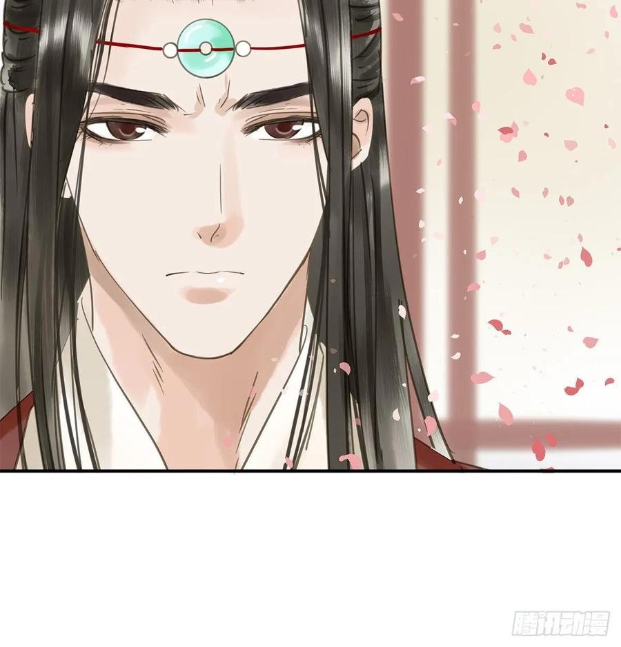 迎娶你