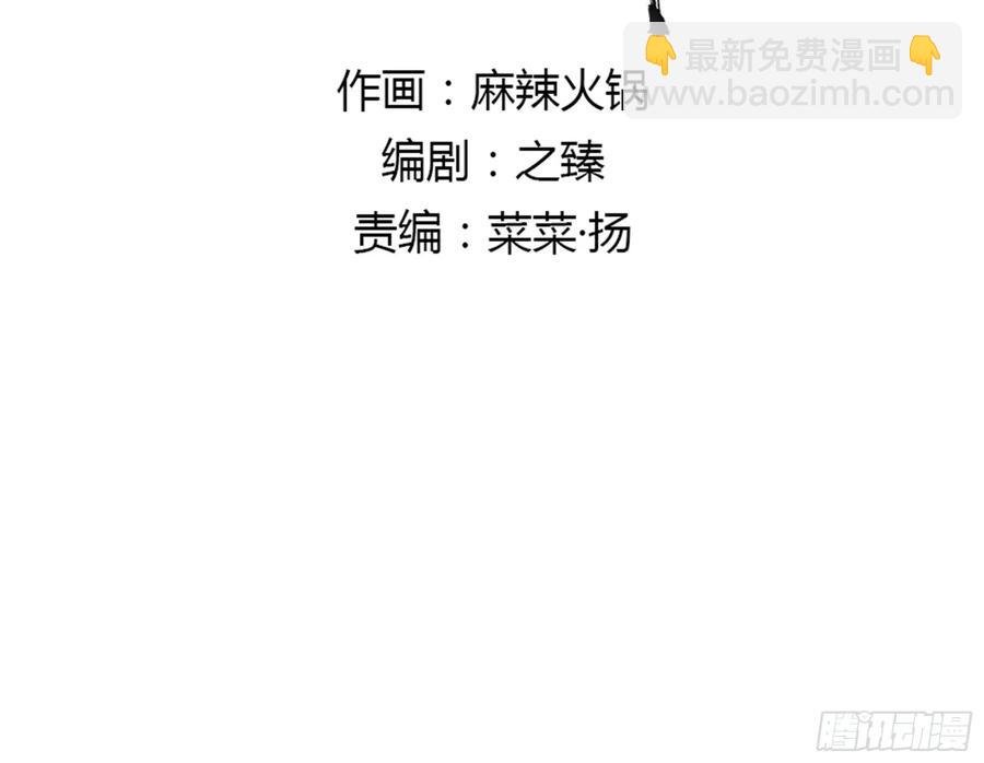 送入洞房