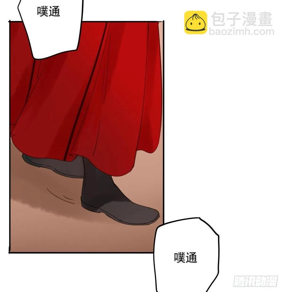 送入洞房