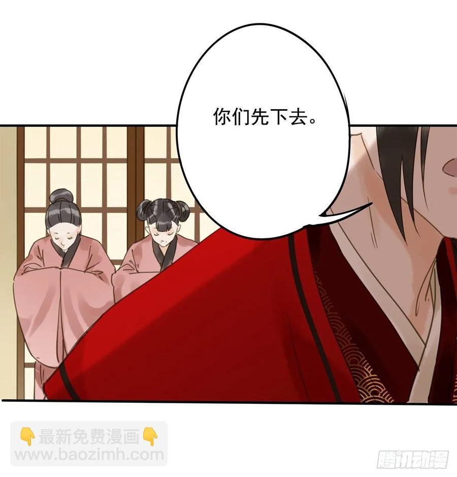 送入洞房