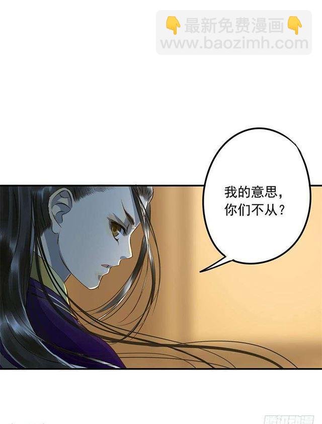 朕还有何人可信任？