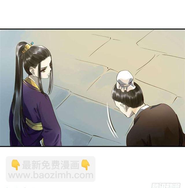 朕还有何人可信任？