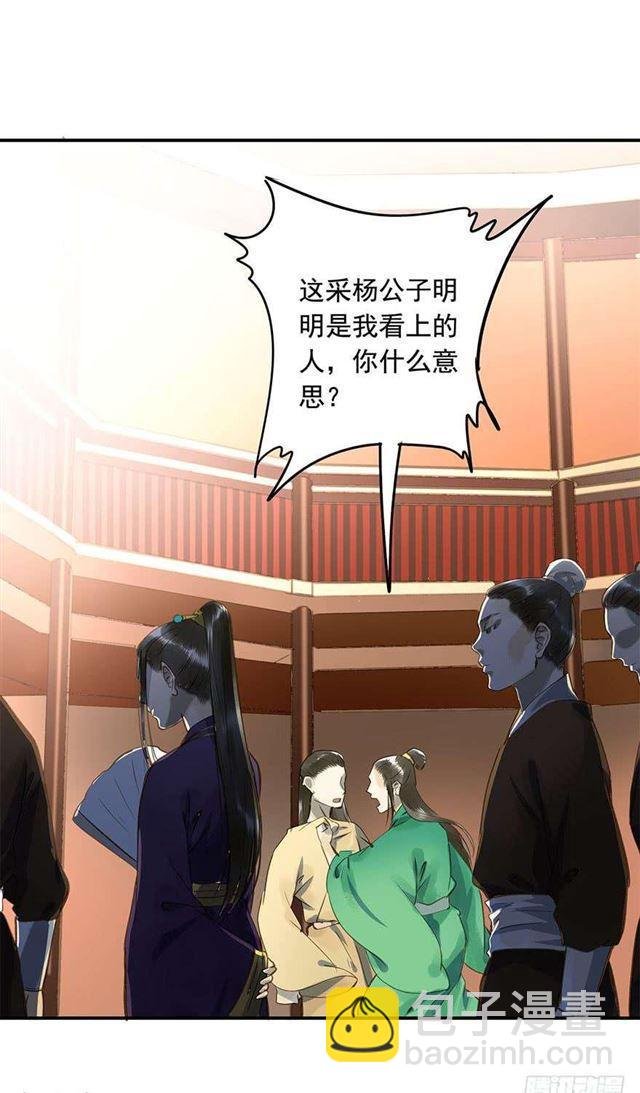 朕还有何人可信任？