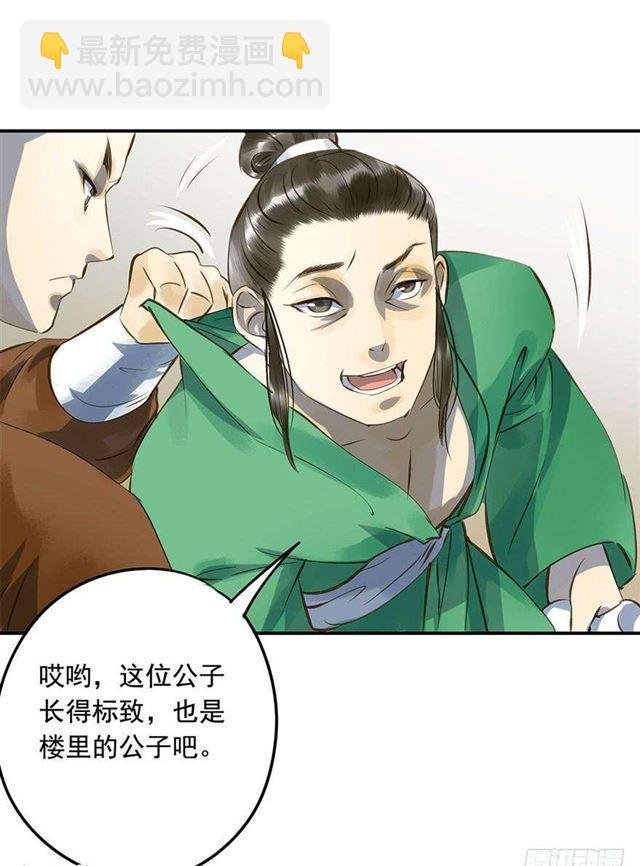朕还有何人可信任？
