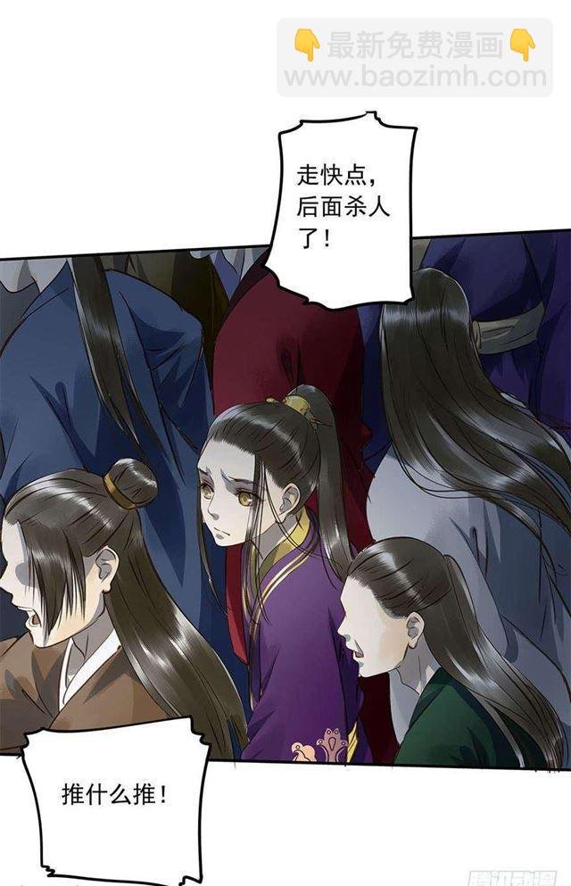 朕还有何人可信任？