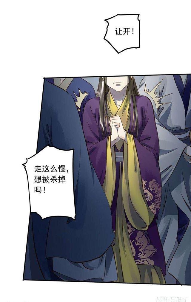 朕还有何人可信任？