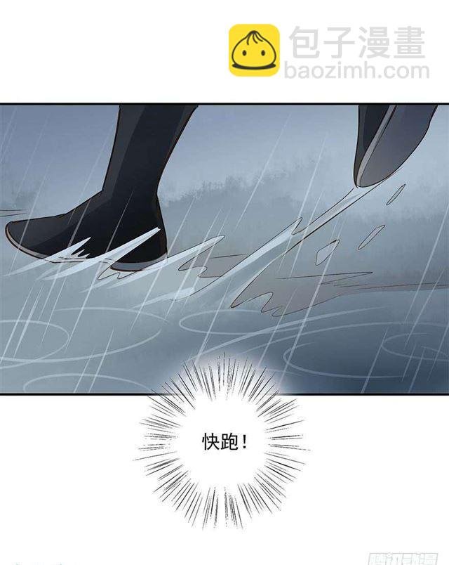 朕还有何人可信任？