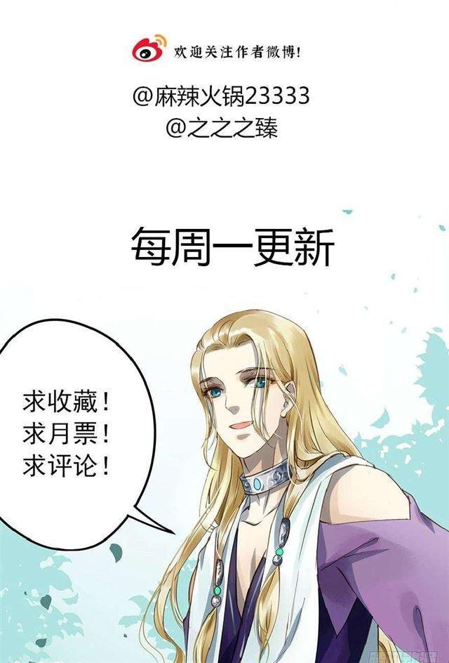朕还有何人可信任？