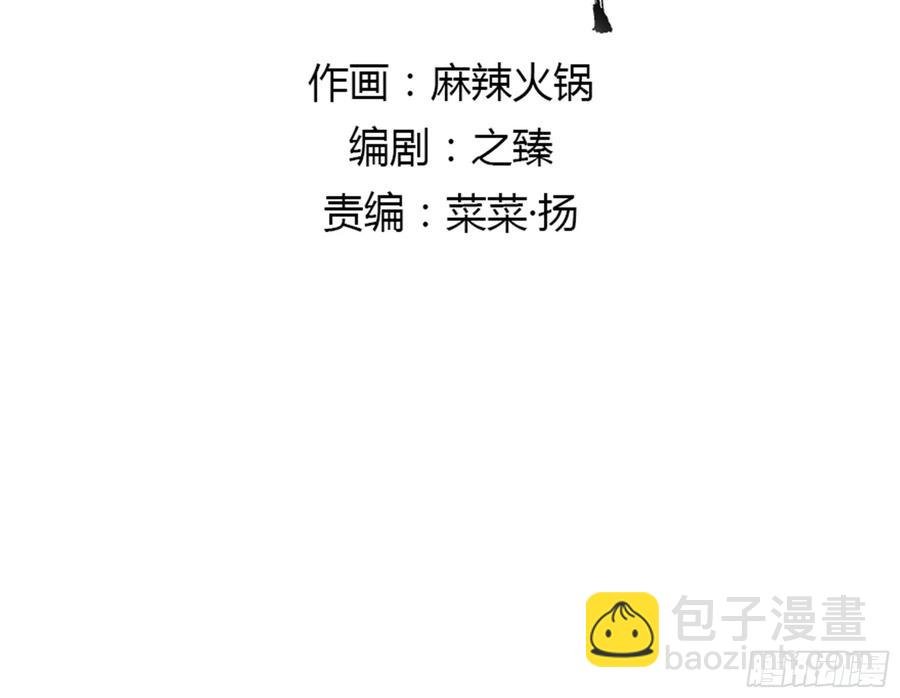 戏水