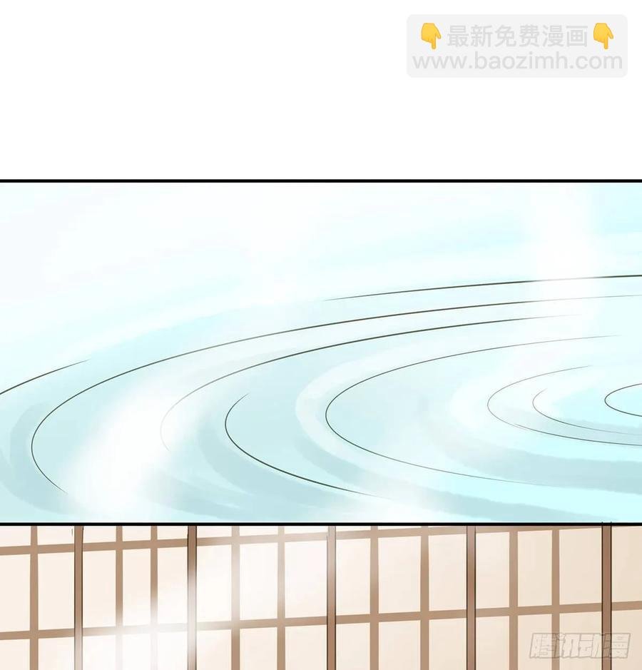 戏水
