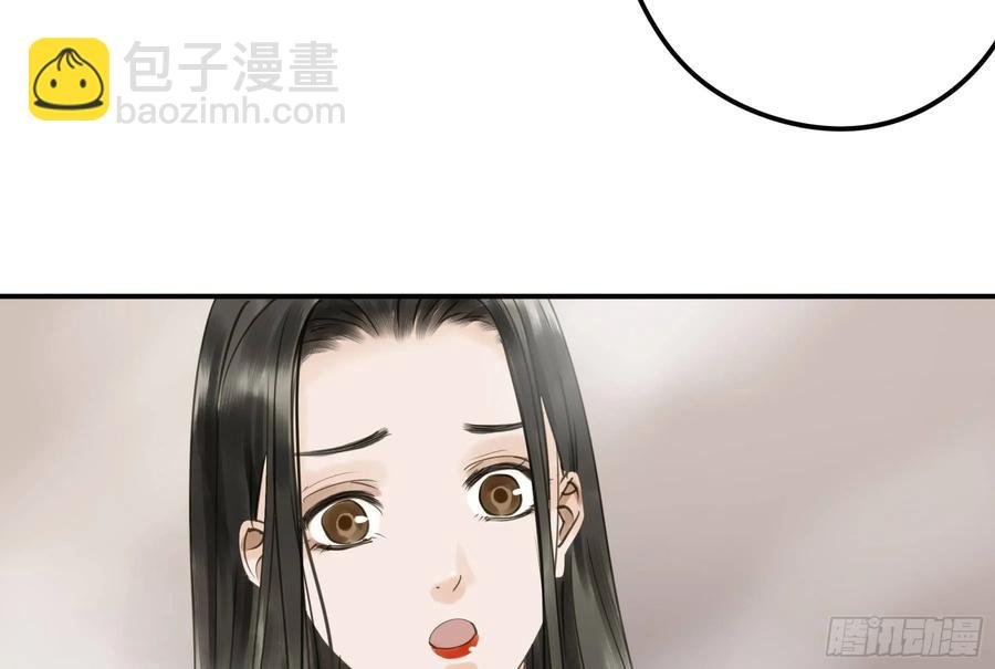 戏水
