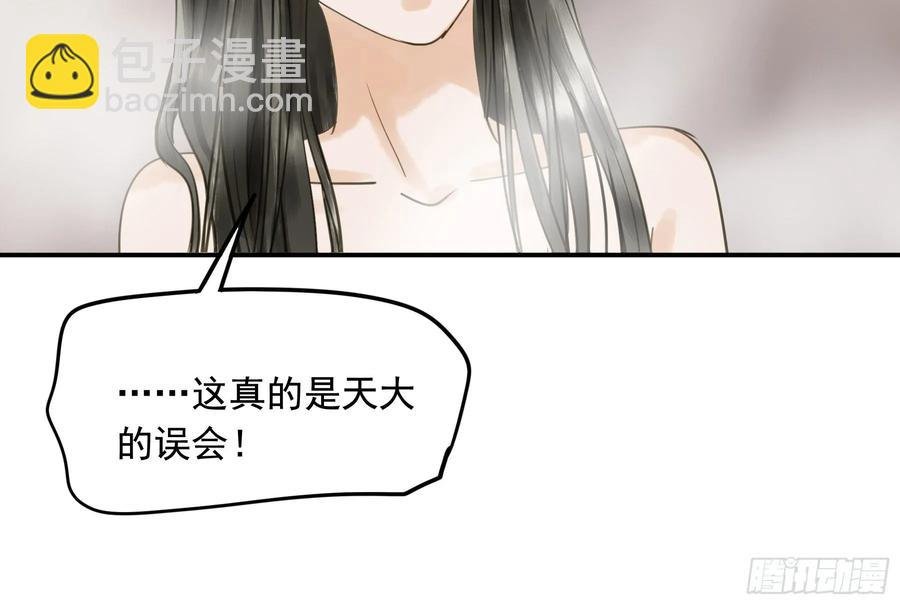 戏水