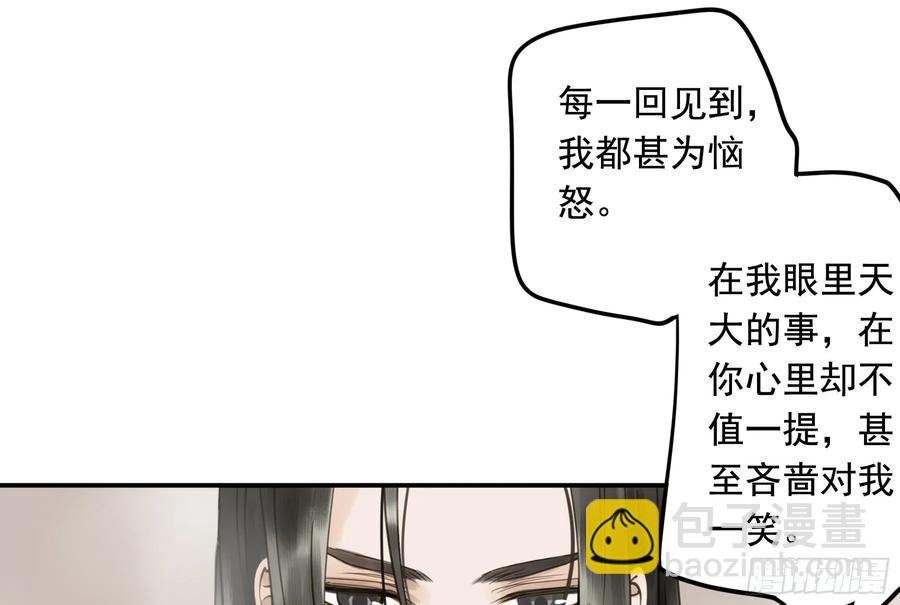戏水