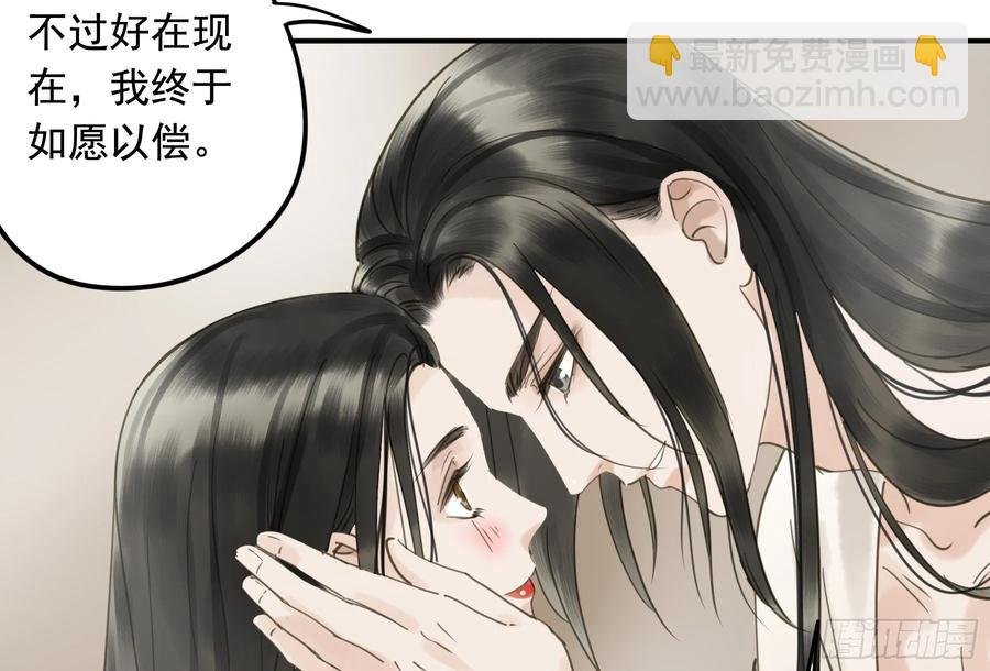 戏水