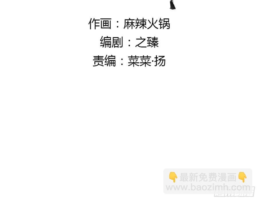 动乱