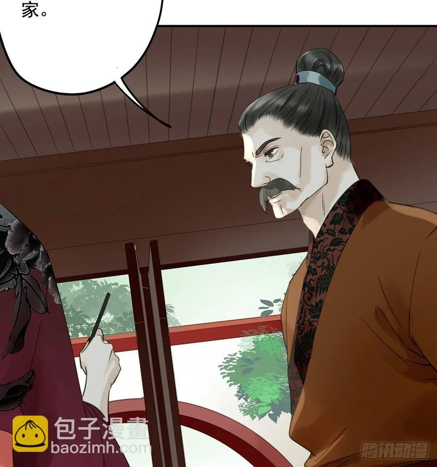 动乱