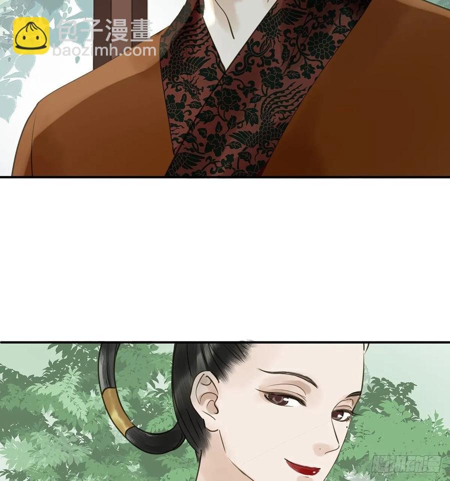 动乱