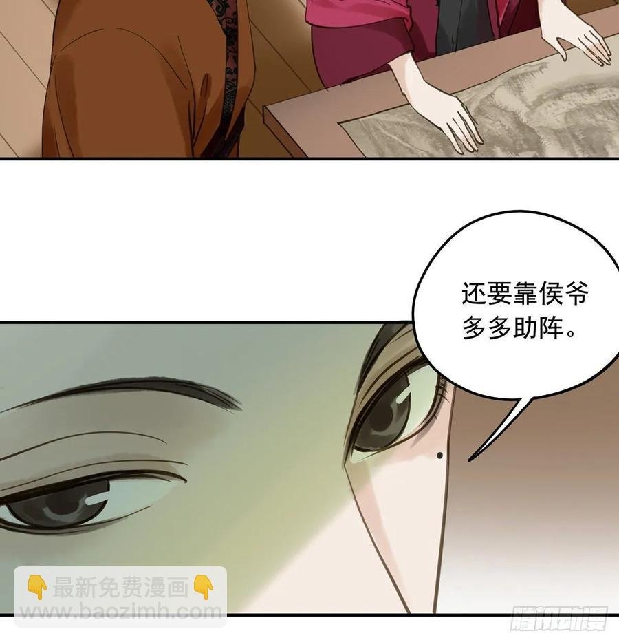 动乱