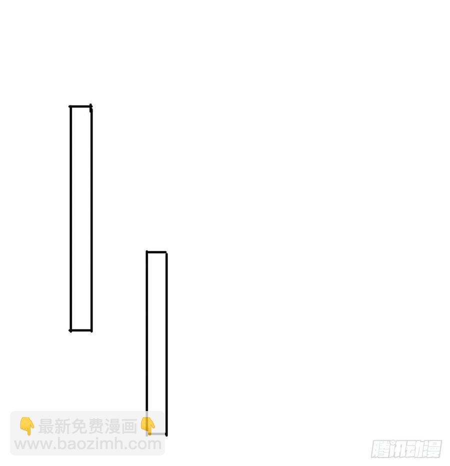 动乱