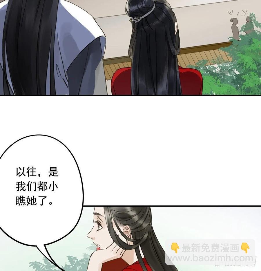 动乱