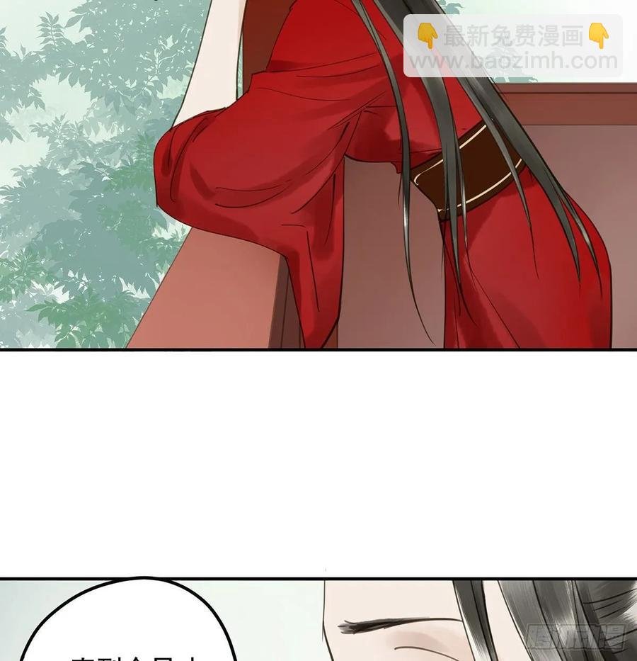 动乱