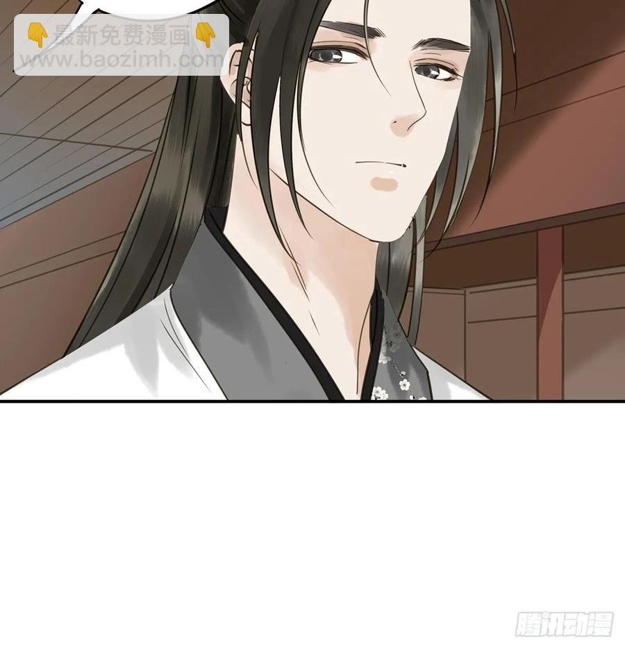 动乱