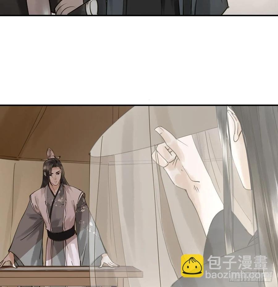 动乱