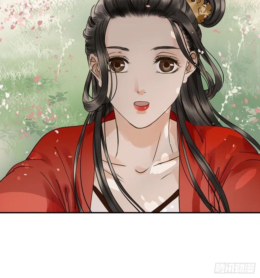 吻别
