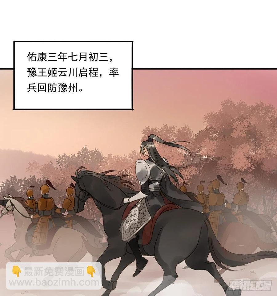 吻别