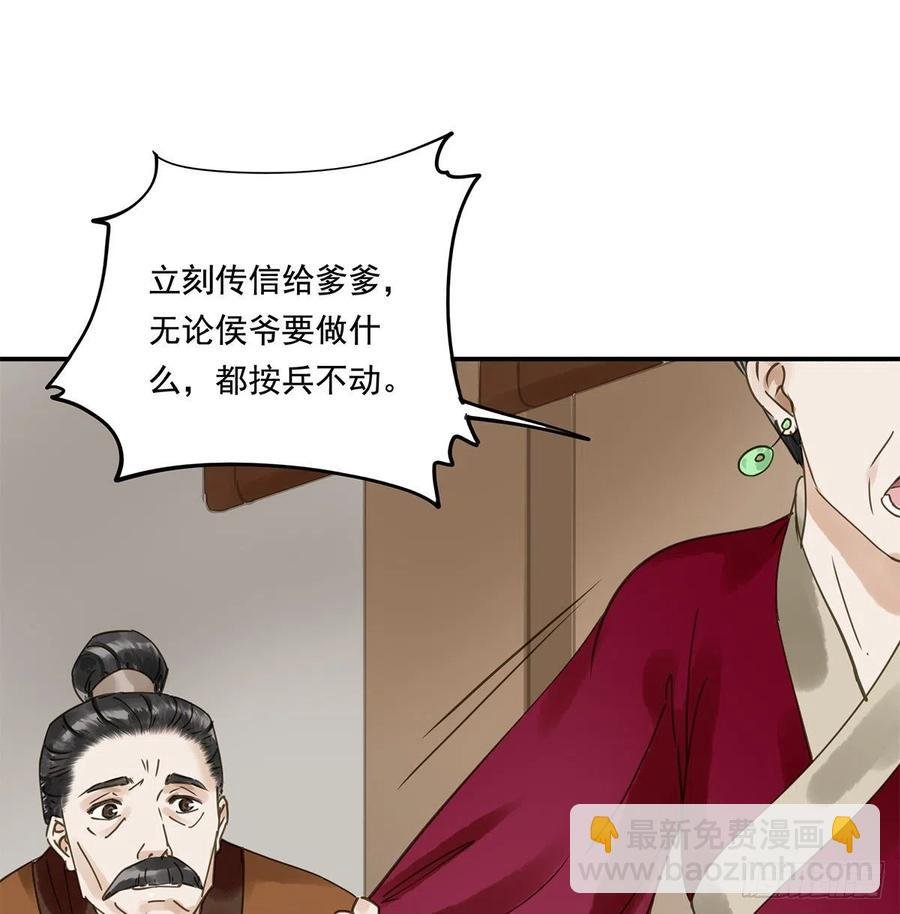吻别