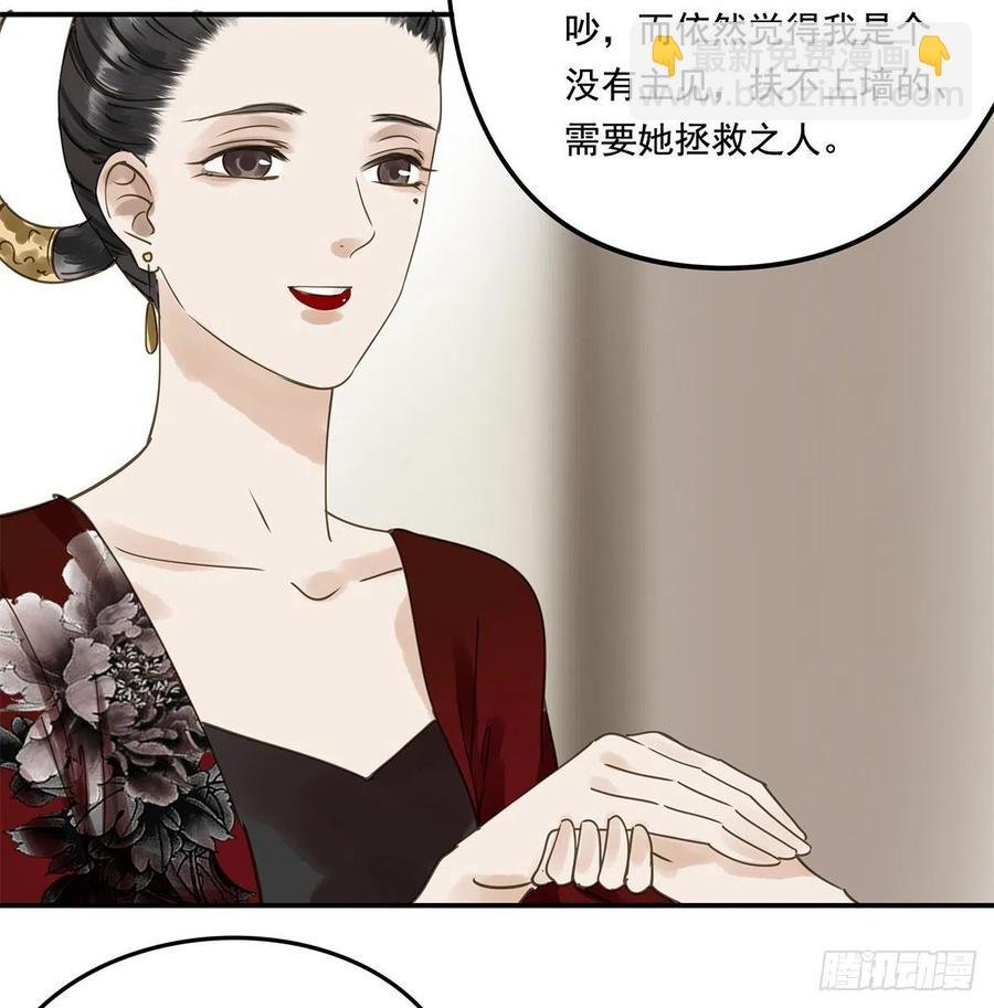 我亦甚想你