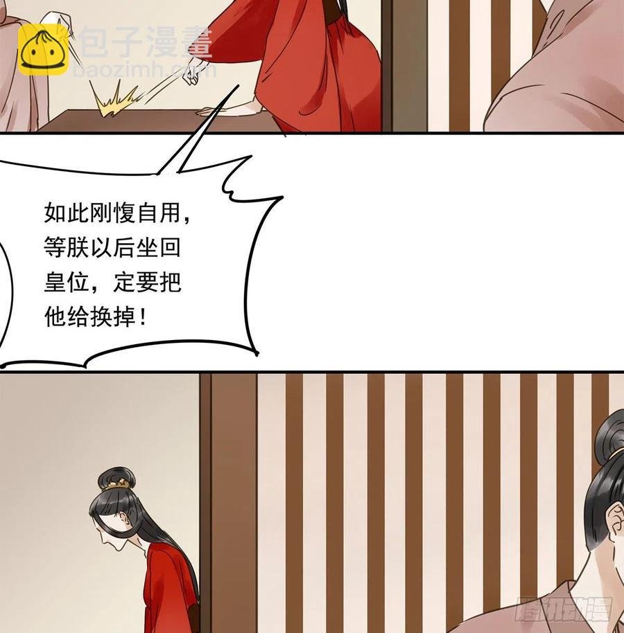 我亦甚想你