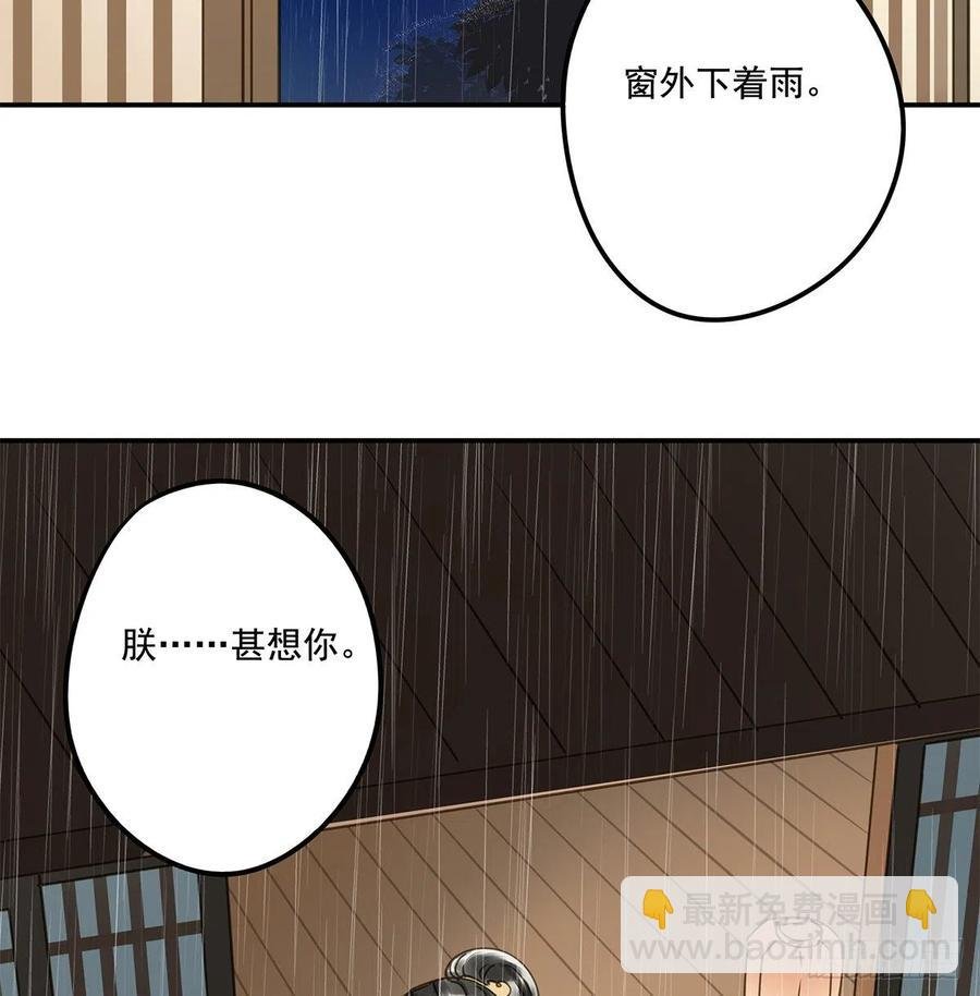 我亦甚想你