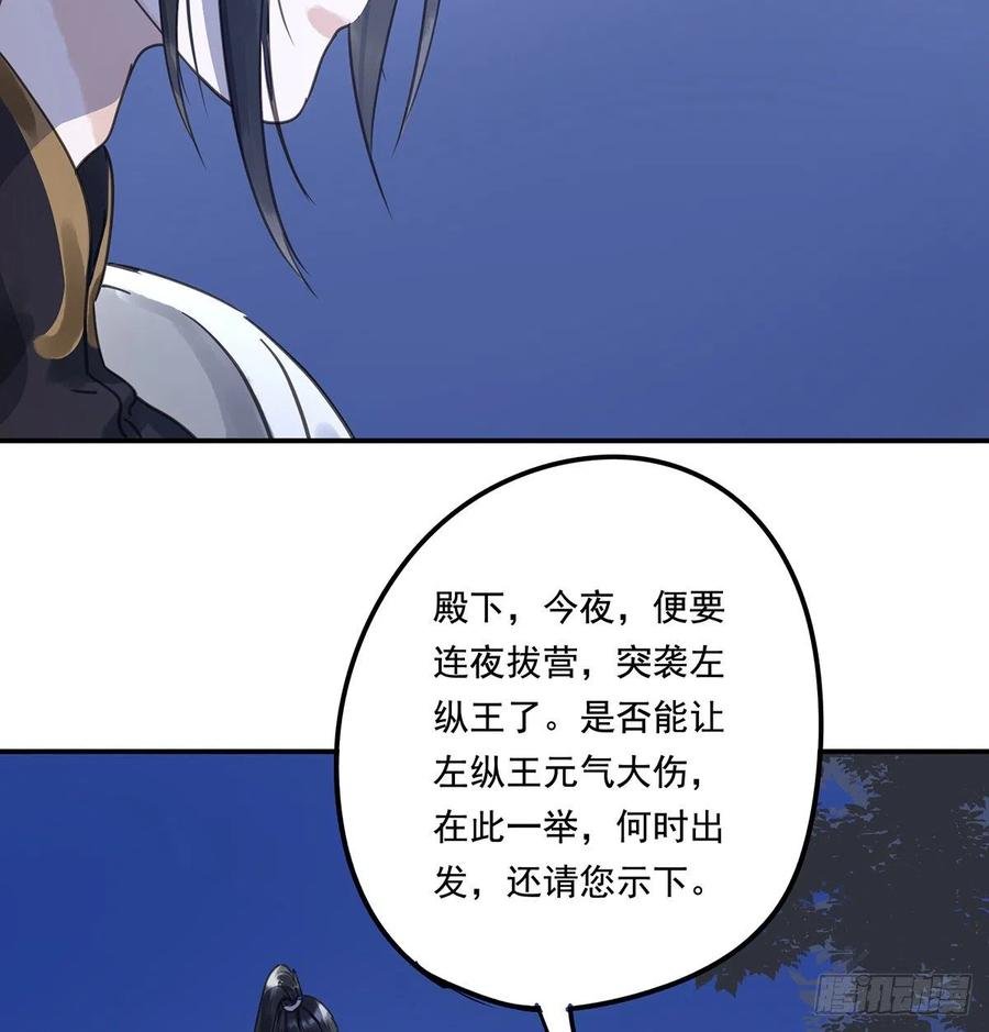 我亦甚想你