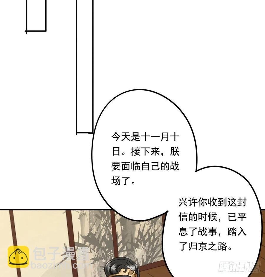 我亦甚想你