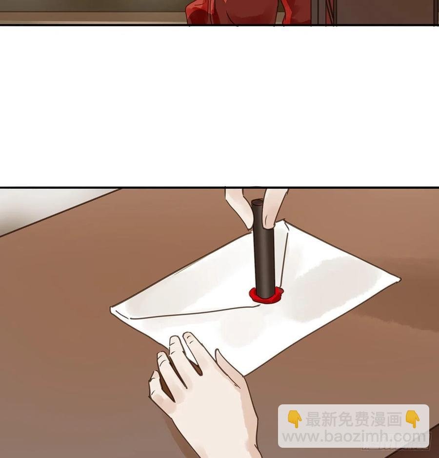 我亦甚想你