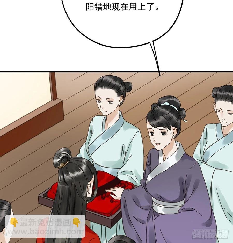 我亦甚想你