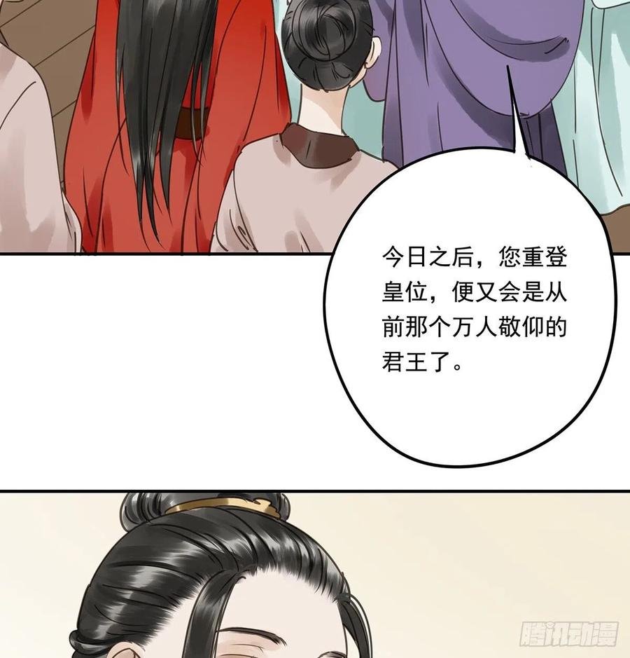 我亦甚想你