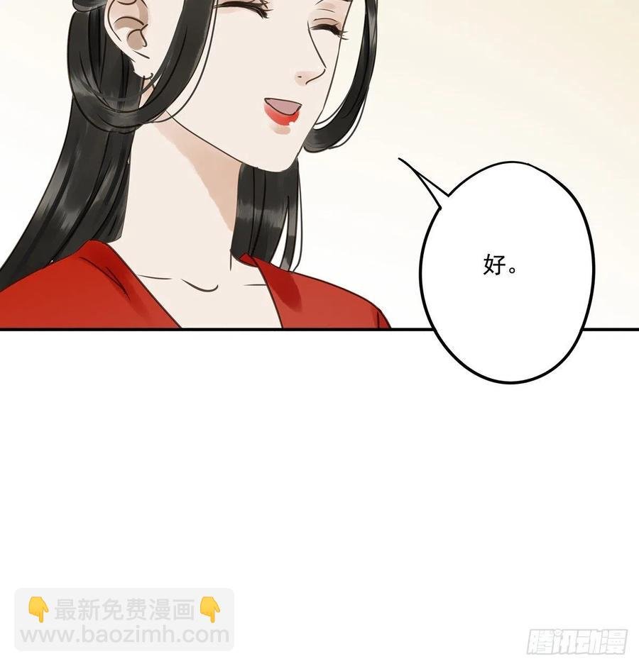 我亦甚想你