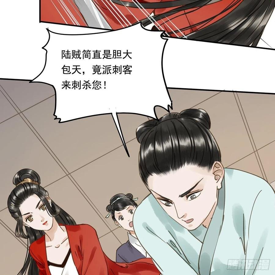 我亦甚想你