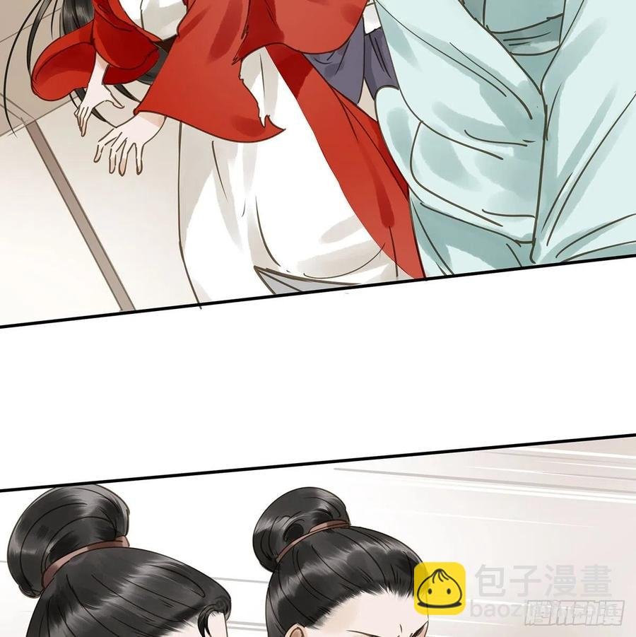 我亦甚想你