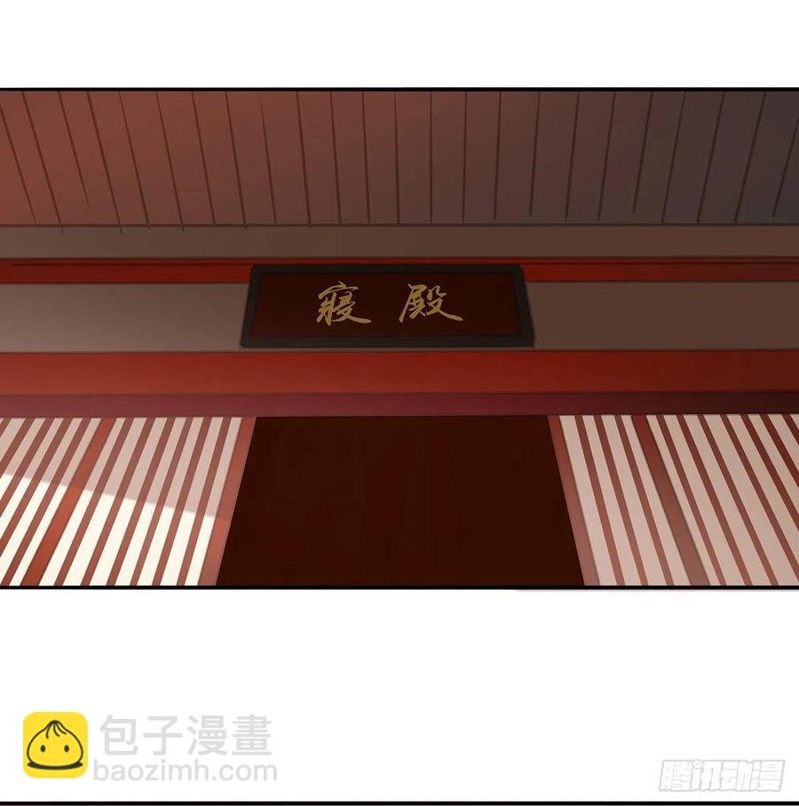 夺皇位