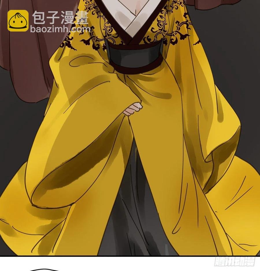 夺皇位