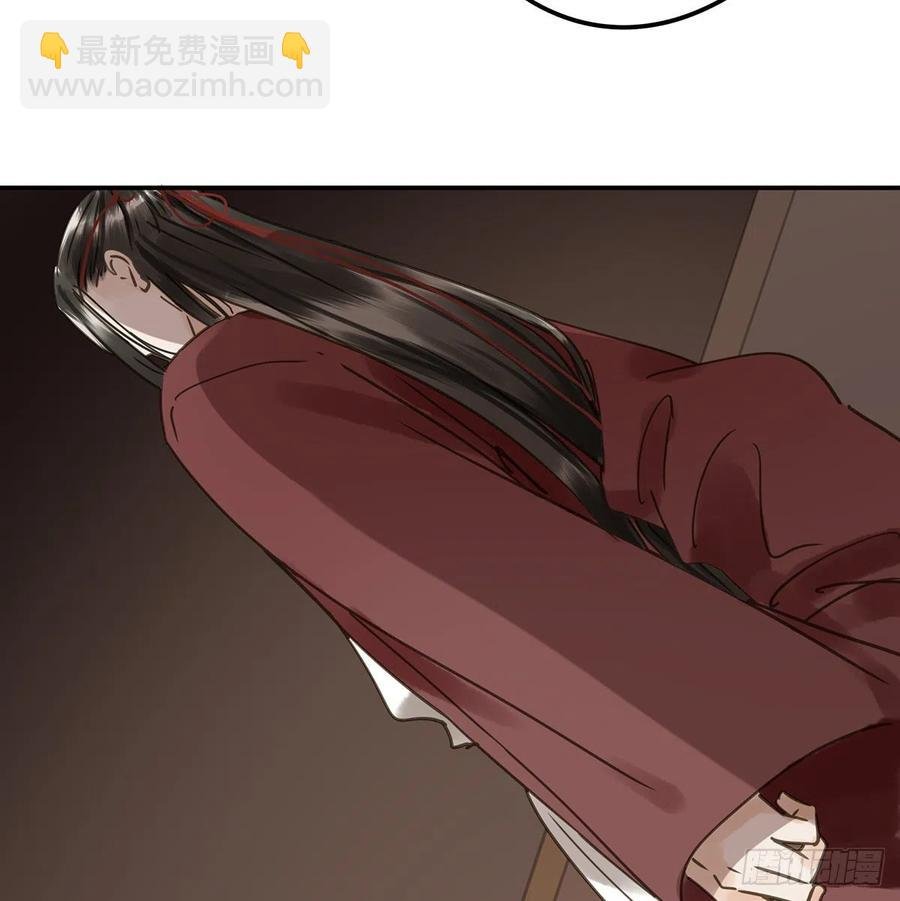 揭开帷帽