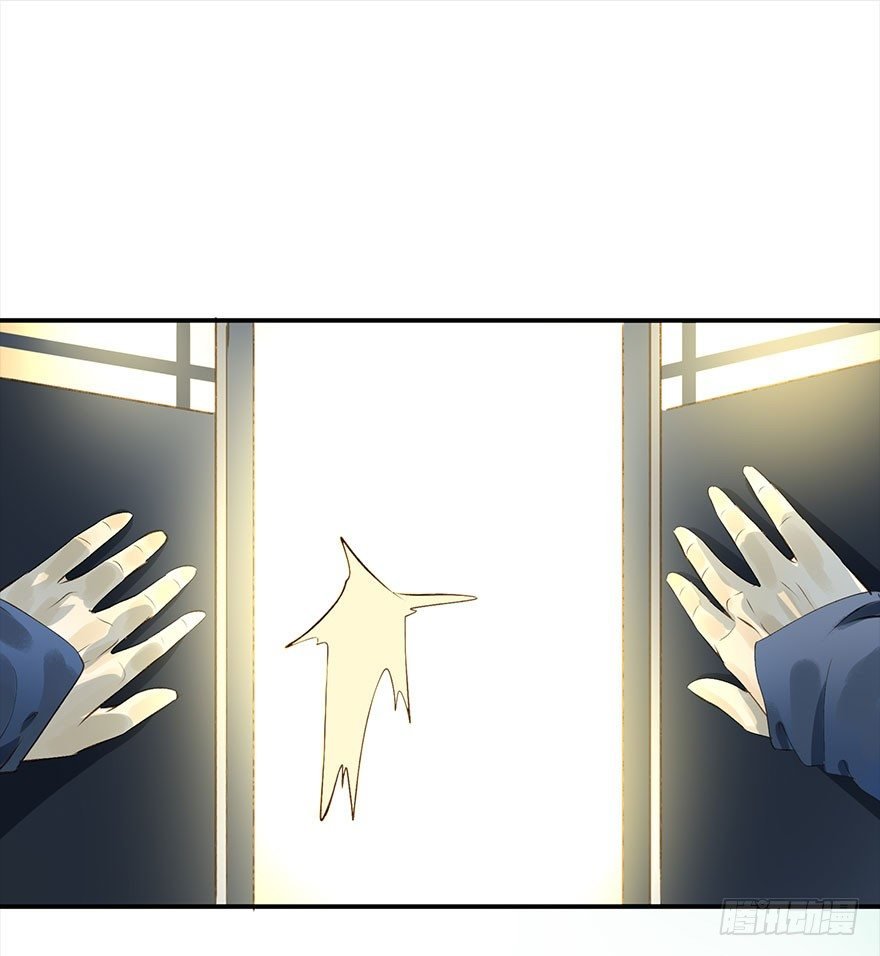 醋意值加载中