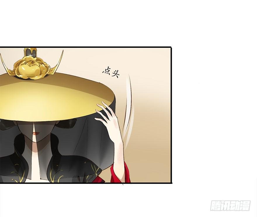 醋意值加载中