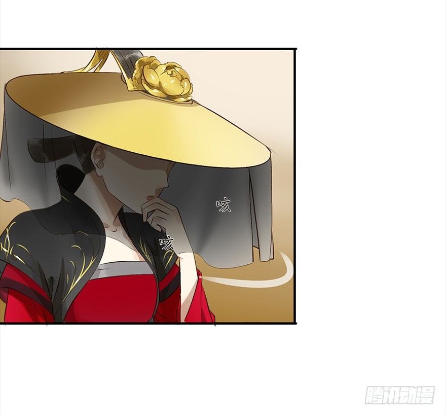 醋意值加载中